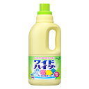 【花王】 ワイドハイター 中 本体 1000ml 【日用品】