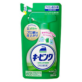 【花王】 キーピング アイロン用のり剤 (つめかえ用) 350ml 【日用品】