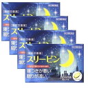 【あす楽対応】【薬王製薬】 スリーピン 6カプセル×4個セット 【第(2)類医薬品】 【睡眠改善薬】【エスエス製薬　ドリエルEXのジェネリック品】