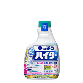 【花王】 キッチン泡ハイター (つけかえ用) 400ml 【日用品】のサムネイル