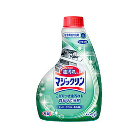 【花王】 マジックリン ハンディスプレー (つけかえ用) 400ml 【日用品】