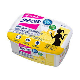 -【花王】 キッチンクイックル 本体 10枚入 【日用品】