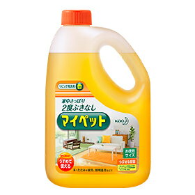 【花王】 マイペット 大 2000ml 【日用品】