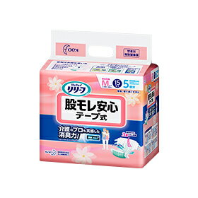 寝たままおむつを交換する方におすすめの、 テープ式の紙おむつです。 リリーフだけの3重のモレ対策で、 尿や軟便の股モレを徹底ガード！ 01.内側の立体ギャザーでせき止める！ 02.脚まわりにも吸収体。たっぷり出たときも安心 03.万が一あふれても脚まわりギャザーがガード！ しっかりとめやすい「ちょい長テープ」でクロスどめも できるので、どんな体型でもぴったり装着できます。 全面通気性でムレにくく、 肌トラブルの原因となる湿気を追い出します。 抗菌消臭成分を配合し、臭いの発生から強力にブロック。 介護のプロも実感した消臭力＊1です。 普段、寝て過ごす方に 男女共用 Mサイズ（ヒップ65〜105cm） 尿吸収量目安：4回分（1回の排尿量150ml＊2として） ＊1 尿臭への効果を当社2015年発売品と比較 ＊2 上記数値は当社測定法によるものです ■使用上の注意 ・汚れた紙おむつは早くとりかえてください。 ・テープは直接お肌につけないでください。 ・誤って口に入れたり、のどにつまらせることのないよう保管場所に注意し、使用後はすぐに処理してください。 ■保管上の注意 ・開封後は、ほこりや虫が入らないよう、衛生的に保管してください。 ■使用後の処理 ・紙おむつに付着した大便は、トイレに始末してください。 ・汚れた部分を内側にして丸めて、不衛生にならないように処理してください。 ・トイレに紙おむつを捨てないでください。 ・使用後の紙おむつの廃棄方法は、お住まいの地域のルールに従ってください。 ・外出時に使った紙おむつは持ち帰りましょう。 【原産国】 　日本 【問い合わせ先】 販売店または、下記までお願い致します。 会社名：花王株式会社　「消費者相談室」 電話：0120-165-692 受付時間：9:00〜17:00(土曜・日曜・祝日を除く) 【製造販売元】 会社名：花王株式会社 住所：〒103-8210 東京都中央区日本橋茅場町1-14-10 【商品区分】 「衛生用品」 【文責者】 株式会社ファインズファルマ 舌古　陽介(登録販売者) 【連絡先】 電話：052-893-8701 受付時間：月〜土 9：00〜18：00 (祝祭日は除く) ※パッケージデザイン等、予告なく変更されることがあります。ご了承ください。