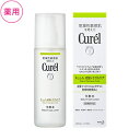 【あす楽対応】【花王】 キュレル 皮脂トラブルケア 化粧水 150ml (医薬部外品) 【化粧品】