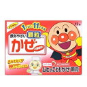 【池田模範堂】 ムヒのこどもかぜ顆粒a 12包 【第(2)類医薬品】