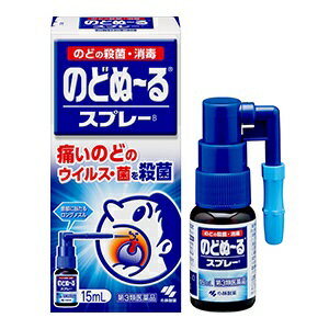 【あす楽対応】【小林製薬】 のどぬ～るスプレー 15ml 【第3類医薬品】のサムネイル