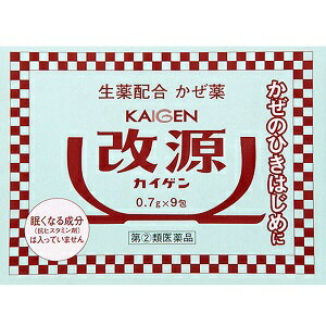 かぜのひきはじめの のどの痛みや発熱、 頭痛などの症状に効くかぜ薬です。 かぜの諸症状に効く洋薬成分に加えて、 3種類の生薬成分(カンゾウ末、ケイヒ末、ショウキョウ末)が 自己治癒力を高め、体の回復を助けます。 眠くなったり、口が渇いたり、 尿が出にくくなる成分(抗ヒスタミン剤)や 便秘を起こしやすい成分(ジヒドロコデイン酸塩)が 入っていない非ピリン系のかぜ薬です。 お子様から大人まで家族みなさんで服用いただけます。 改源は粉末のお薬で、服用しやすいように 味や香りを工夫しています。
