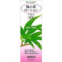 【あす楽対応】【ベルサンテ】 桃の葉ローション アセモンP 薬用 180ml (医薬部外品) 【化粧品】