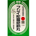 【藤井利三郎薬房】 フジイ陀羅尼助丸 1980粒 【第3類医薬品】
