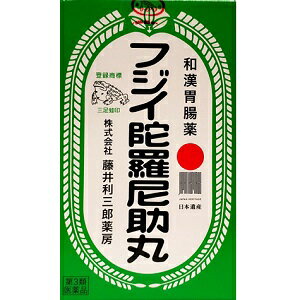【藤井利三郎薬房】 フジイ陀羅尼助丸 分包 36包 【第3類医薬品】