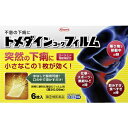 【興和】 トメダインコーワフィルム 6枚 【第(2)類医薬品】※セルフメディケーション税制対象品