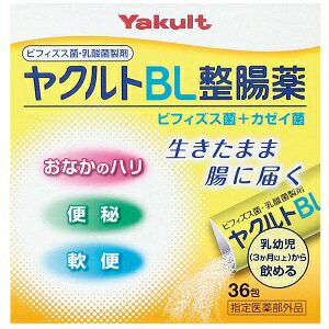 【送料込・まとめ買い×3個セット】大幸薬品 ラッパ整腸薬BF 24包入 指定医薬部外品