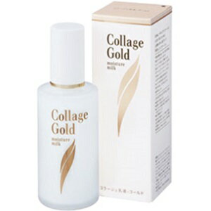 【持田ヘルスケア】 コラージュ 乳液 ゴールドS 100ml (医薬部外品) 【化粧品】