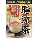 【山本漢方】 脂流茶 10g×24包 【健康食品】