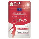 【DHC】 大豆イソフラボンエクオール 20日分 20粒 【健康商品】