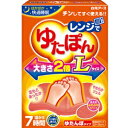 【あす楽対応】【白元アース】 レンジでゆたぽん Lサイズ 本体+専用カバー付 【医療用品】