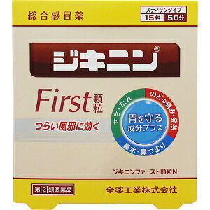 【全薬工業】 ジキニンファースト顆粒N 15包 【第(2)類医薬品】のサムネイル