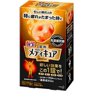 【花王】 バブ メディキュア 柑橘の香り 6錠入 【日用品】
