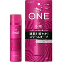 【花王】 ケープ ワン しっかりキープ 80g 【日用品】