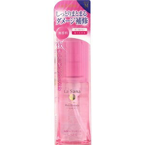 【ヤマサキ】 ラサーナ 海藻ヘアエッセンス しっとり Mサイズ 75ml 【日用品】