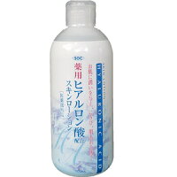 【澁谷油脂】 SOC 薬用 ヒアルロン酸スキンローション 500ml (医薬部外品) 【化粧品】