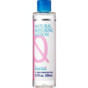 【msh】 キレイモ (KIREIMO) ローションR (化粧水) 200ml 【化粧品】