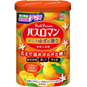 【アース製薬】 バスロマン ほっこりゆずの香り 600g (医薬部外品) 【日用品】