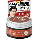 【マンダム】 ギャツビー (GATSBY) スタイリンググリース フリーズロック 100g 【日用品】