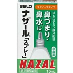 ںƣ ʥ֥ץ졼 15ml 2ʡ