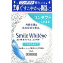  スマイル ホワイティエコンタクト 15mL 