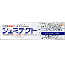  薬用シュミテクトやさしくホワイトニングEX 90g (医薬部外品) 