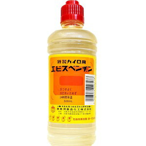  エビス ベンジン 500mL (カイロ用)