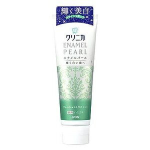 【ライオン】 クリニカ エナメルパール フレッシュシトラスミント 130g (医薬部外品) 【日用品】