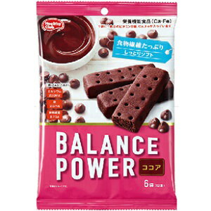 【ハマダコンフェクト】 バランスパワー ココア 6袋(12本)入 【健康食品】