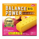 【ハマダコンフェクト】 バランスパワービッグ スイートポテト 2袋(4本)入 【健康食品】