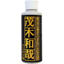 【あす楽対応】【レック】 秋田の温泉生まれの水垢洗剤 茂木和哉 バスタブ用 150mL 【日用品】