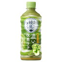 「コカ・コーラ」綾鷹カフェ濃い抹茶ラテ440mlPETx24「ケース販売」(4)