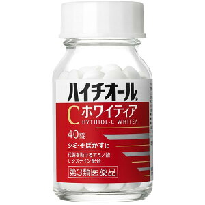 「エスエス製薬」ハイチオールCホワイティア40錠「第3類医薬品」