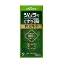 ツムラのくすり湯 バスハーブ 650ml(約65回分)
