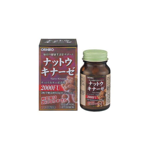「オリヒロ」 ナットウキナーゼ 60粒 「健康食品」 「オリヒロ」 ナットウキナーゼ 60粒 「健康食品」