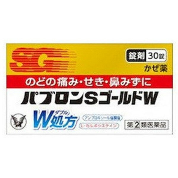 Υե󥺥ե޳ŷԾŹ㤨֡ ѥ֥SW30 (2ʡۢեǥоʡפβǤʤ1,228ߤˤʤޤ