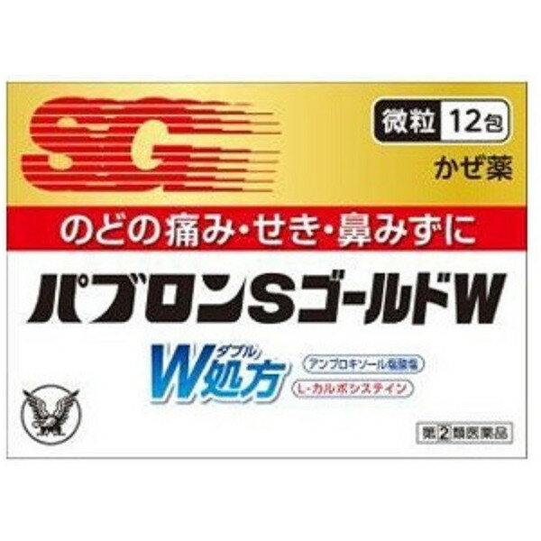 Υե󥺥ե޳ŷԾŹ㤨֡ ѥ֥SWγ12 (2ʡۢեǥоʡפβǤʤ1,228ߤˤʤޤ