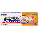 患部に貼って治療する口内炎治療薬 口腔粘膜治療剤として広く用いられている トリアムシノロンアセトニドを配合しています。 患部に直接貼るだけで口内炎治療ができる二層の貼付剤です。