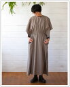 homspun(ホームスパン)ワイドスリーブギャザーワンピース(4)