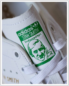 ORIGINALS STAN SMITH 2017ssオリジナルス　スタンスミス（正規品）