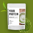 ＼Wプロテイン＋乳酸菌／YOUR PROTEIN 糖質ケア（抹茶ラテ）ホエイプロテイン ソイプロテイン 置き換え ダイエット スムージー 酵素 大豆 タンパク質 たんぱく質 サラシア ギムネマ 乳酸菌 サプリ 国産 ユアプロテイン 300g