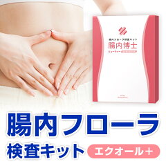 https://thumbnail.image.rakuten.co.jp/@0_mall/fineseed/cabinet/tyonai/08317489/f_tyokit_700.jpg