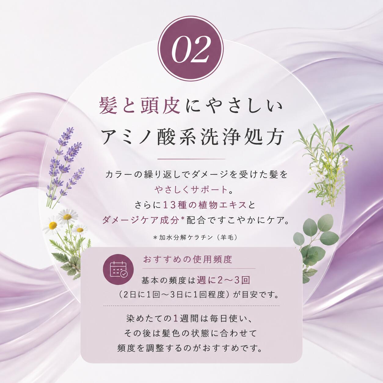 【即日発送,全国送料無料】フィヨーレ クオルシア カラーシャンプー 250ml 全8色 F...