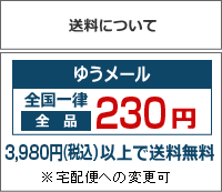 サンダルウッド 2MLエッセンシャルオイル/精油/アロマオイル